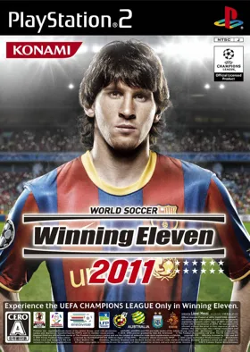 World Soccer Winning Eleven 2011 (Asia) box cover front